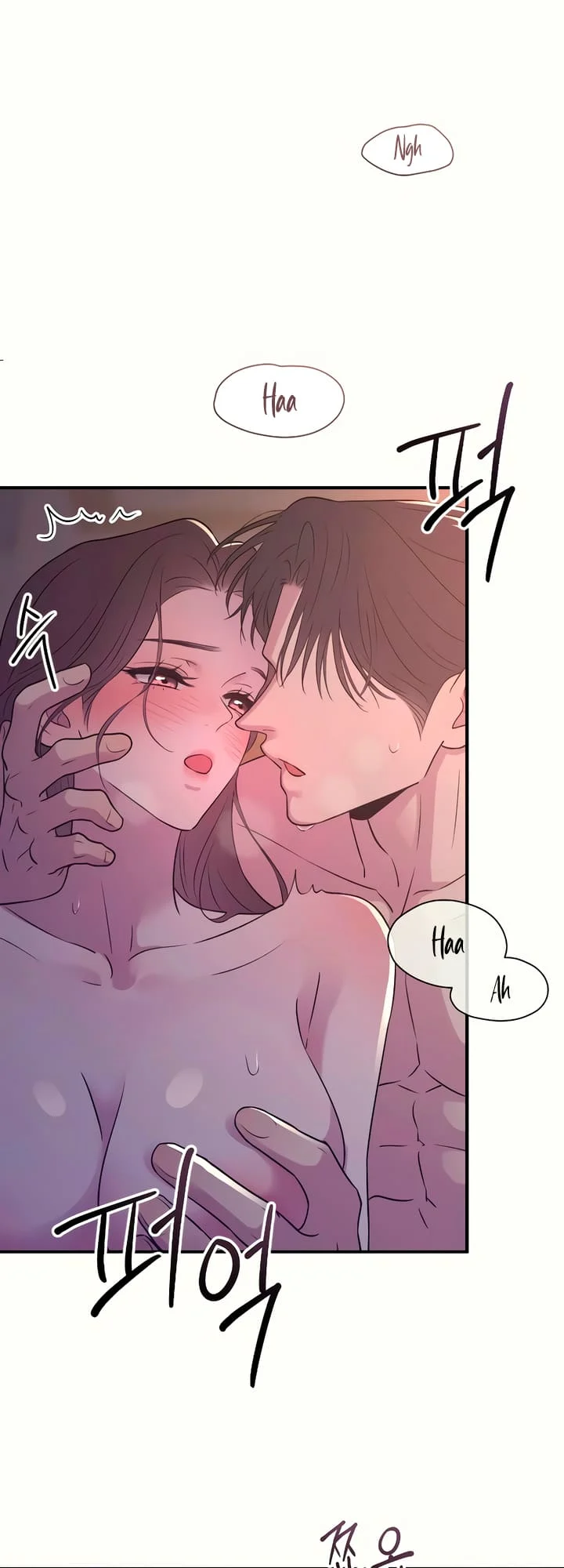 Bullshit [Temple Scan] - Chapter 21 manhwa