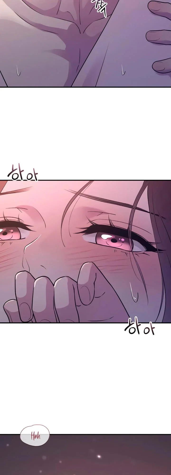 Bullshit [Temple Scan] - Chapter 21 manhwa