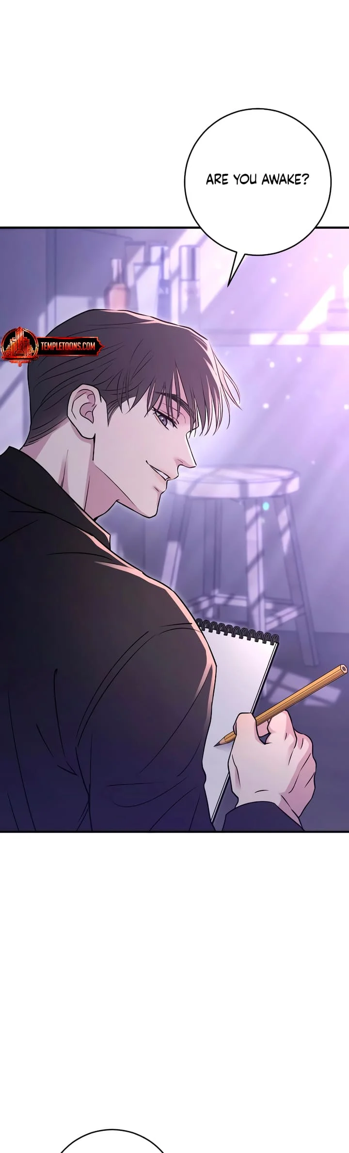 Bullshit [Temple Scan] - Chapter 21 manhwa