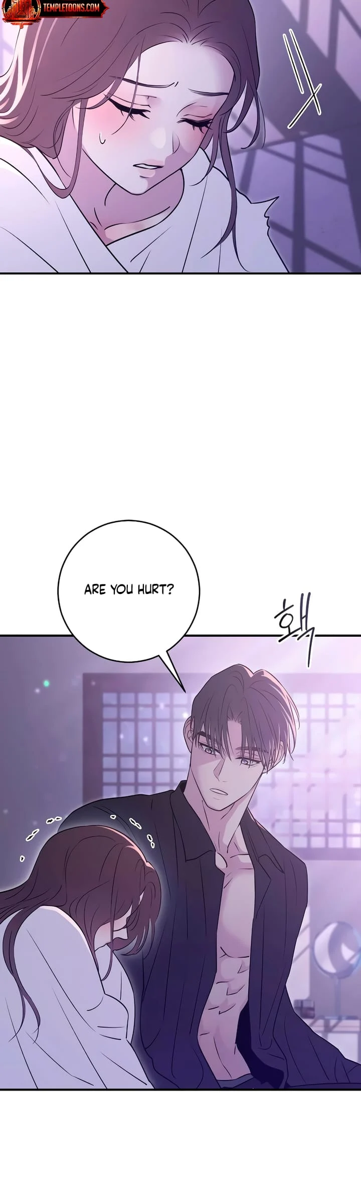 Bullshit [Temple Scan] - Chapter 21 manhwa
