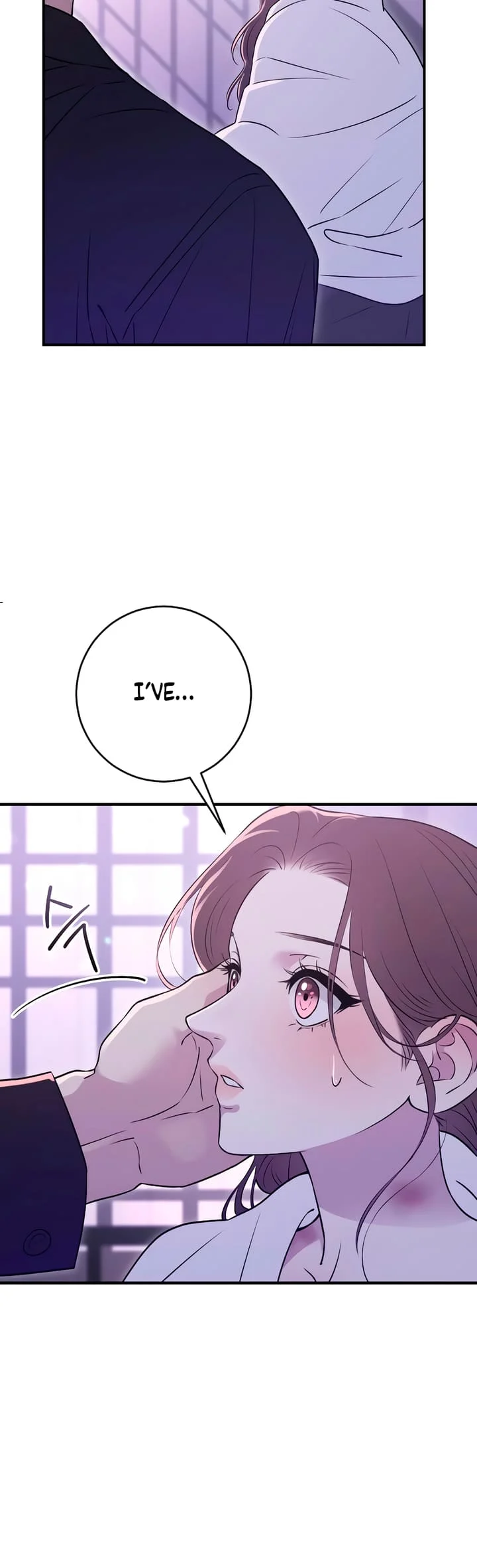 Bullshit [Temple Scan] - Chapter 21 manhwa