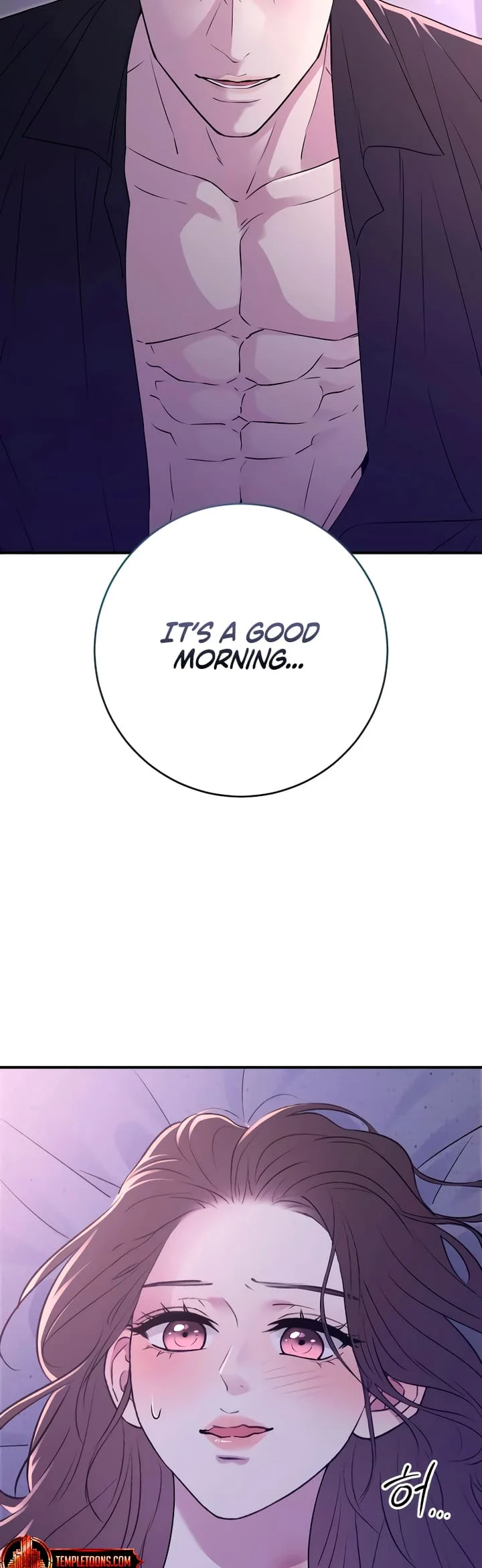 Bullshit [Temple Scan] - Chapter 21 manhwa