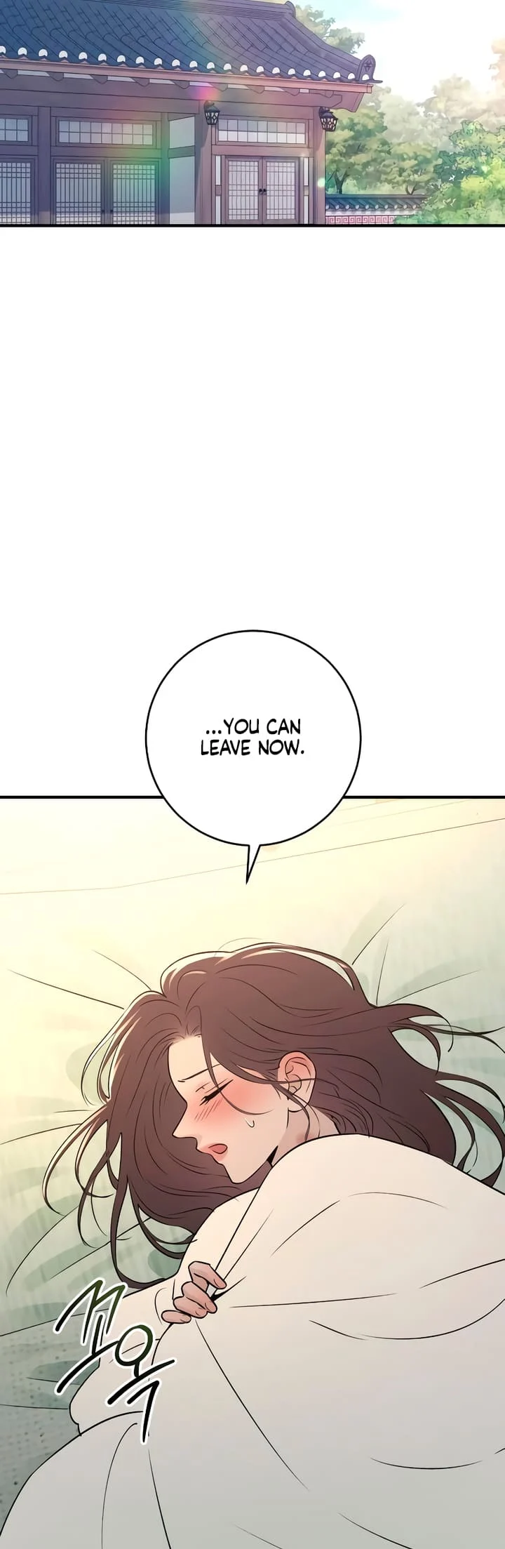 Bullshit [Temple Scan] - Chapter 21 manhwa