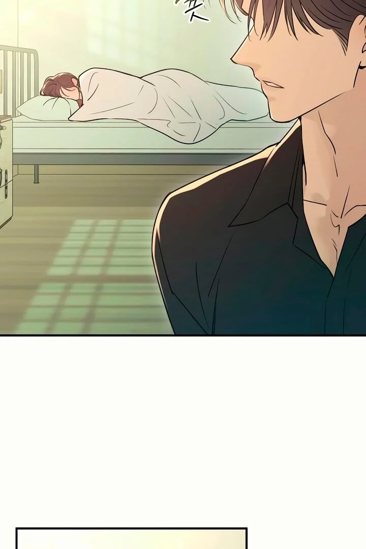 Bullshit [Temple Scan] - Chapter 22 manhwa