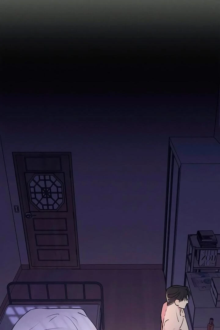 Bullshit [Temple Scan] - Chapter 22 manhwa