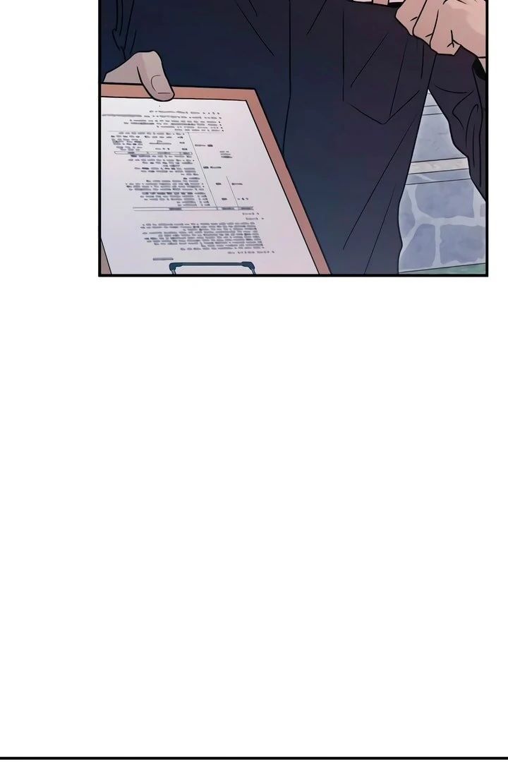 Bullshit [Temple Scan] - Chapter 22 manhwa