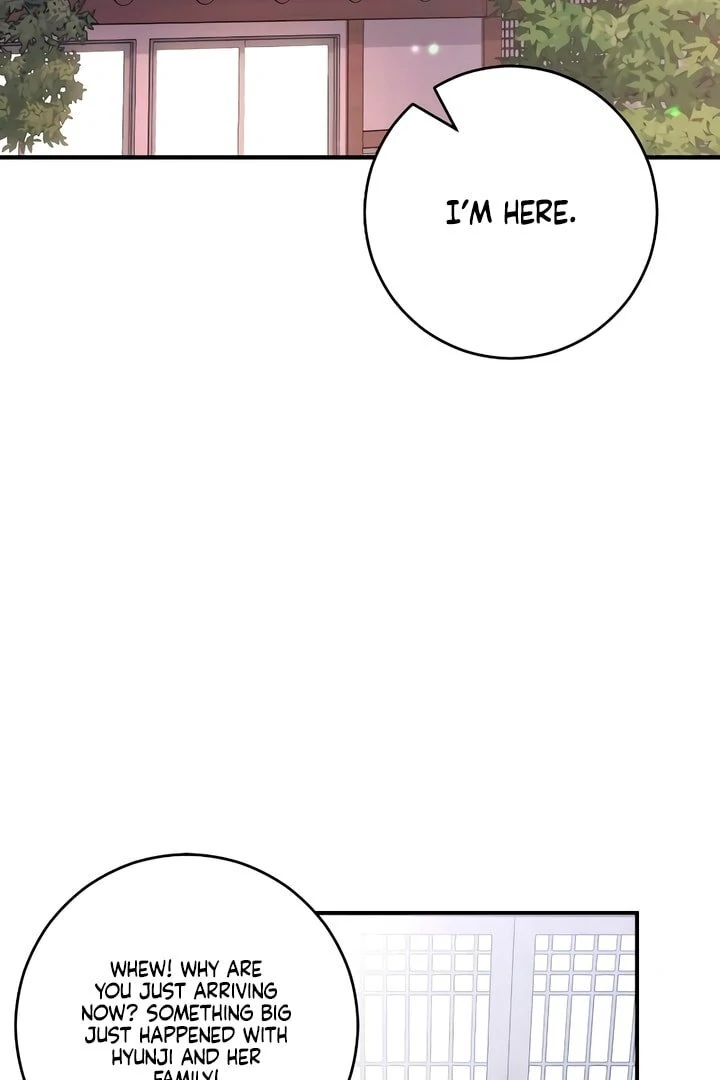 Bullshit [Temple Scan] - Chapter 22 manhwa