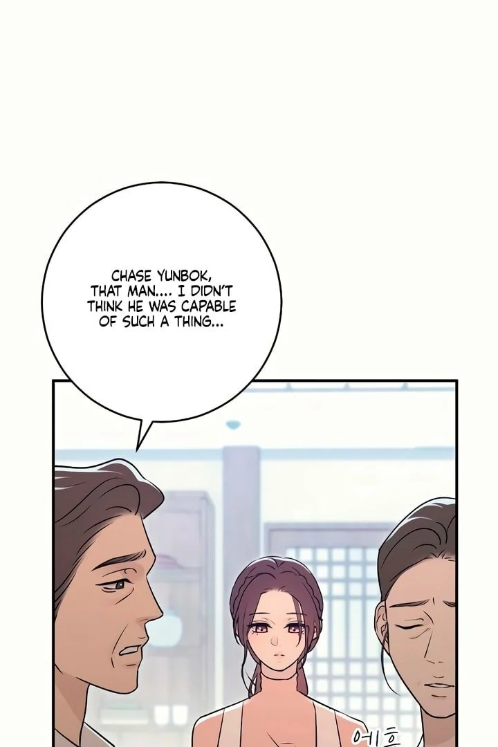 Bullshit [Temple Scan] - Chapter 22 manhwa