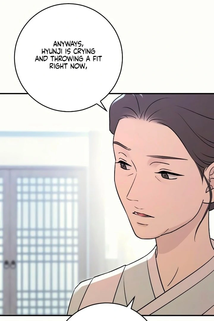 Bullshit [Temple Scan] - Chapter 22 manhwa