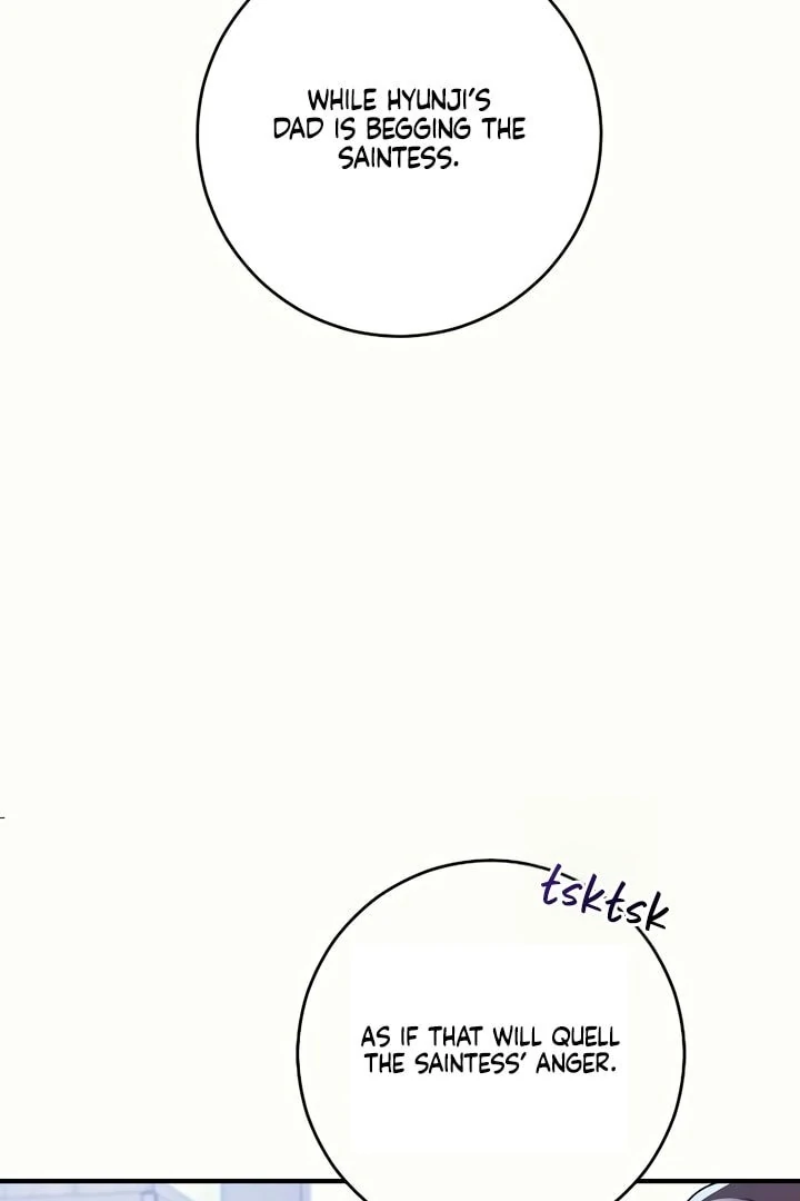 Bullshit [Temple Scan] - Chapter 22 manhwa