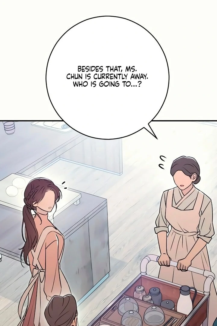Bullshit [Temple Scan] - Chapter 22 manhwa