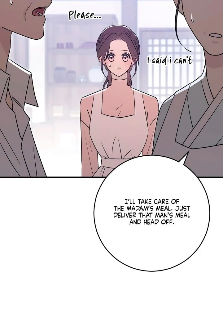 Bullshit [Temple Scan] - Chapter 22 manhwa