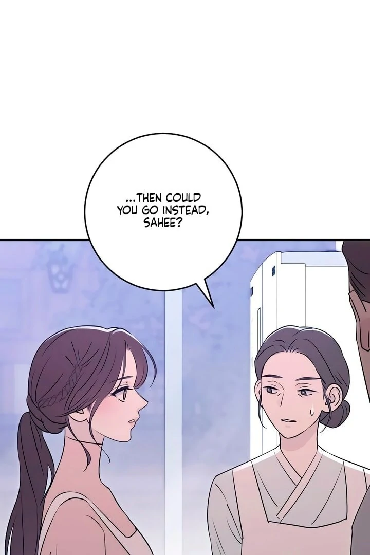 Bullshit [Temple Scan] - Chapter 22 manhwa