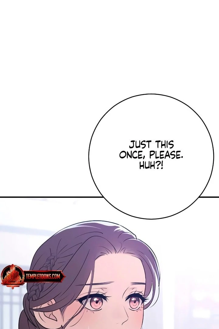 Bullshit [Temple Scan] - Chapter 22 manhwa