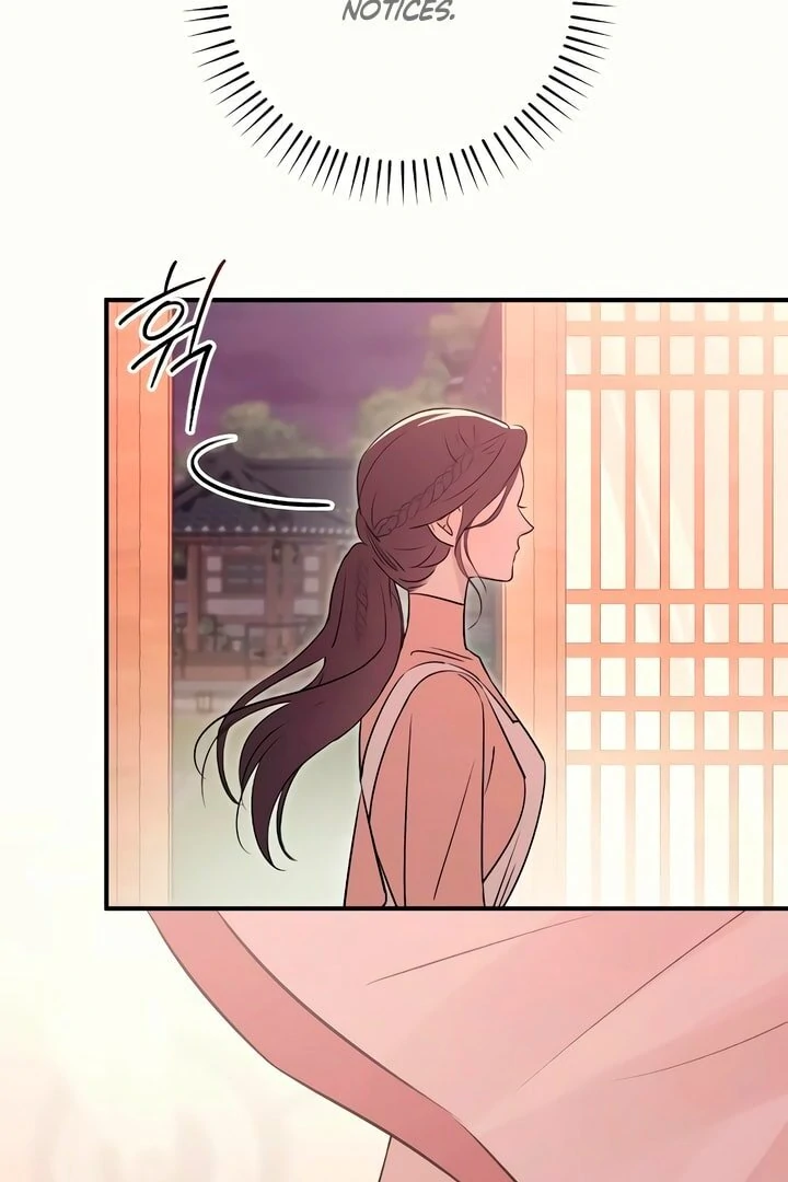 Bullshit [Temple Scan] - Chapter 22 manhwa