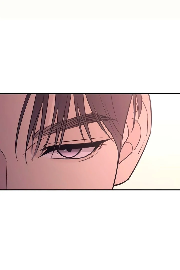 Bullshit [Temple Scan] - Chapter 22 manhwa