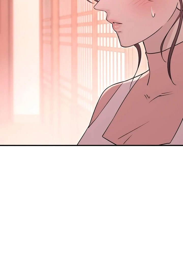 Bullshit [Temple Scan] - Chapter 22 manhwa
