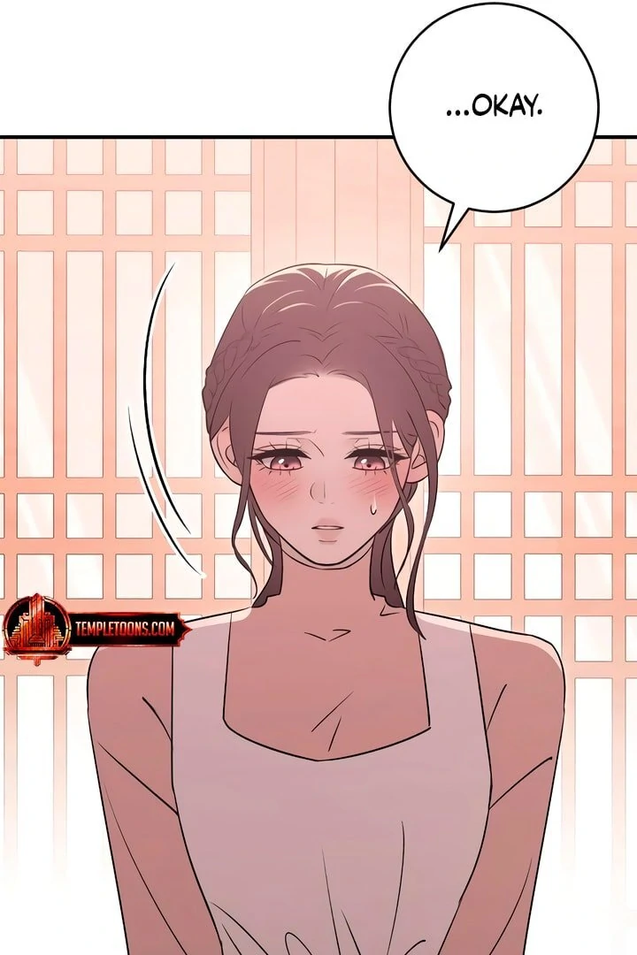 Bullshit [Temple Scan] - Chapter 22 manhwa
