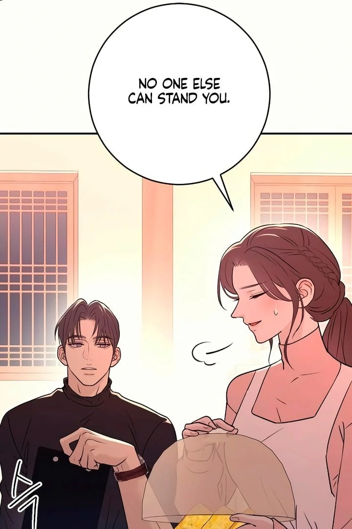 Bullshit [Temple Scan] - Chapter 22 manhwa