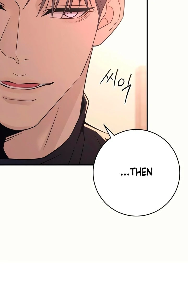 Bullshit [Temple Scan] - Chapter 22 manhwa