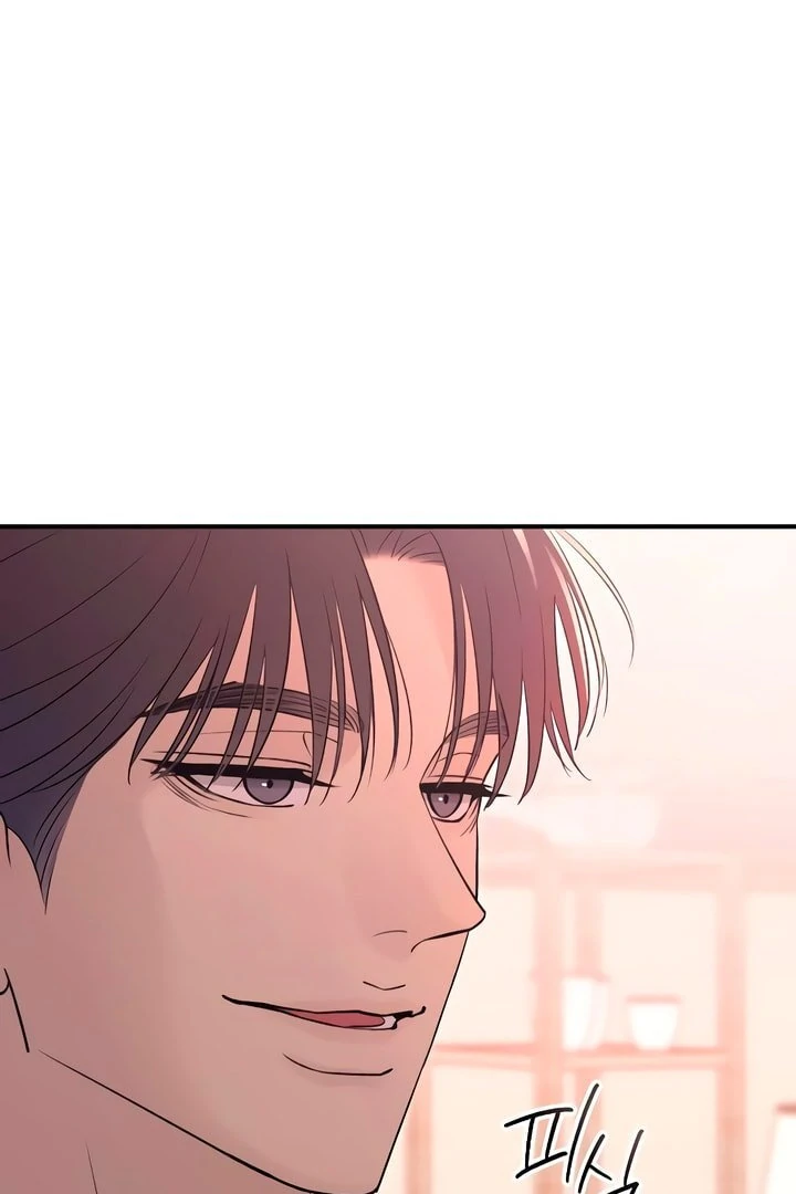 Bullshit [Temple Scan] - Chapter 22 manhwa