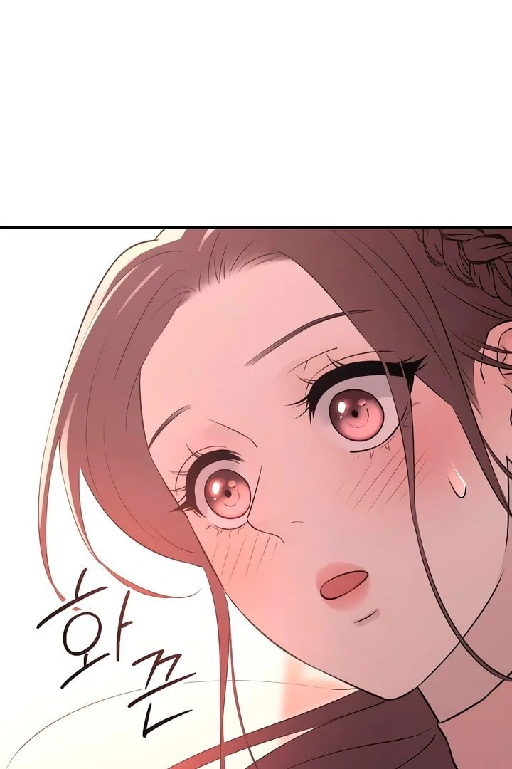 Bullshit [Temple Scan] - Chapter 22 manhwa