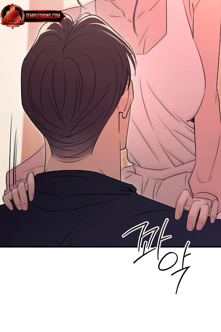 Bullshit [Temple Scan] - Chapter 22 manhwa