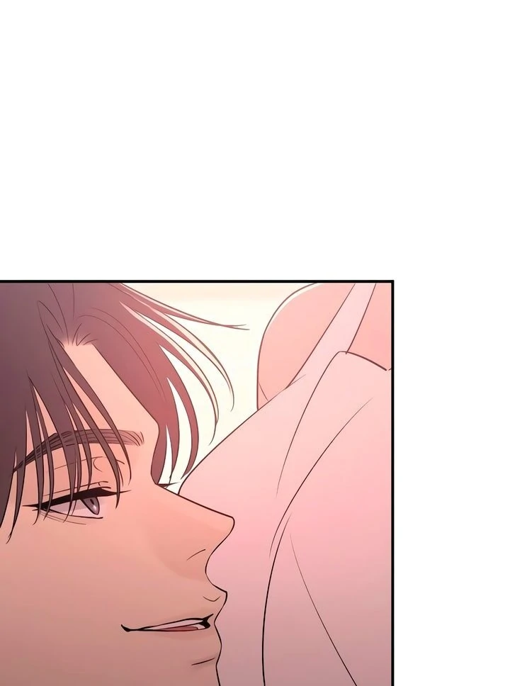Bullshit [Temple Scan] - Chapter 22 manhwa