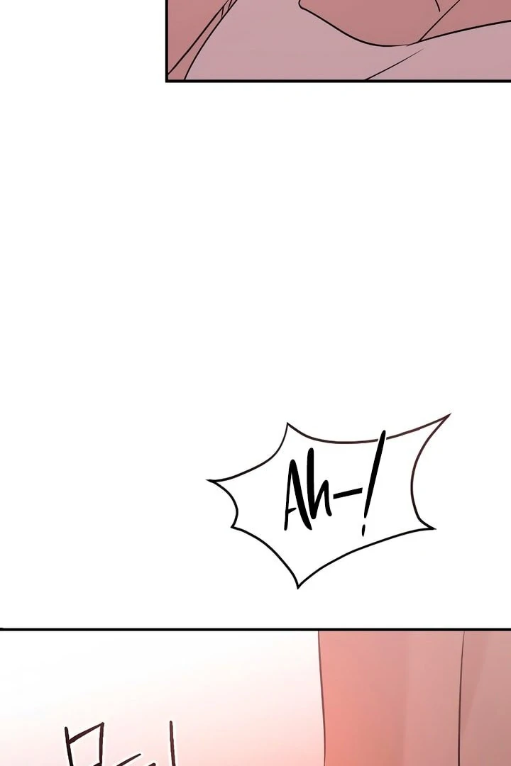 Bullshit [Temple Scan] - Chapter 22 manhwa