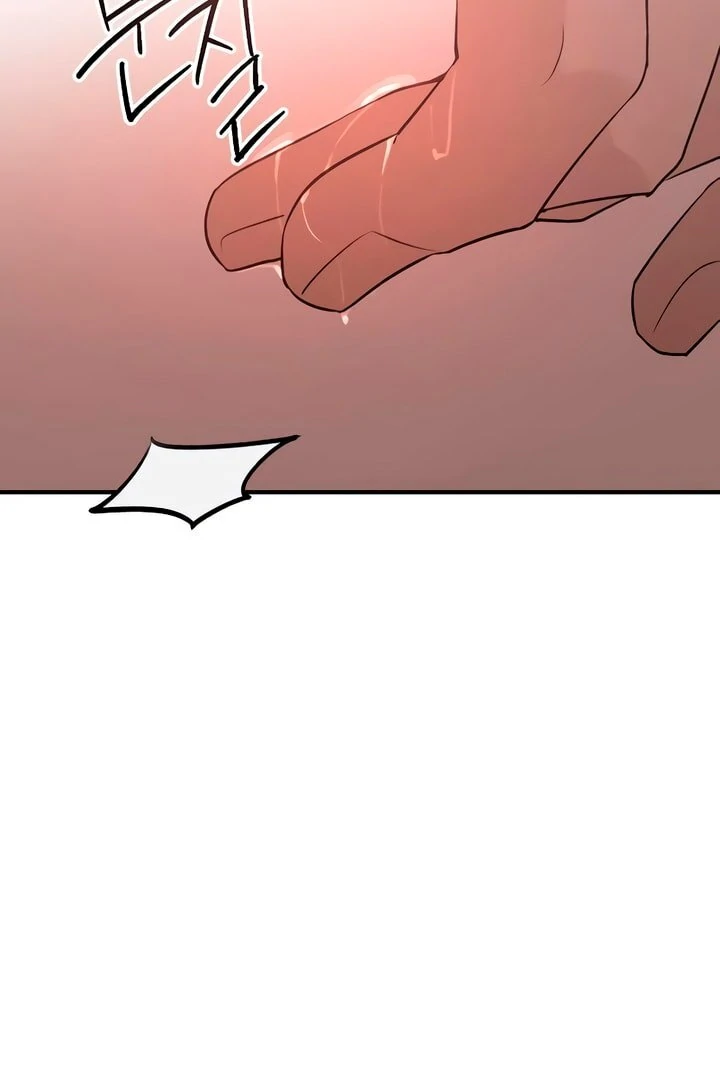 Bullshit [Temple Scan] - Chapter 22 manhwa