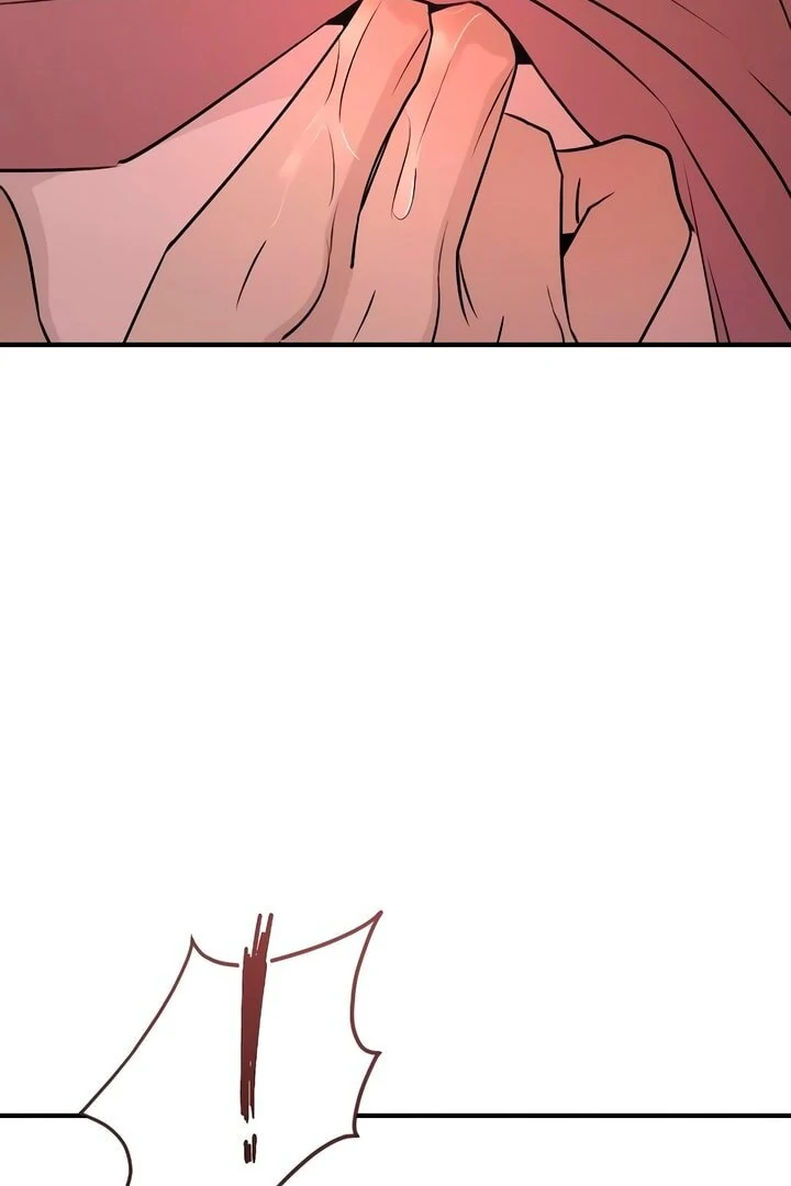 Bullshit [Temple Scan] - Chapter 22 manhwa