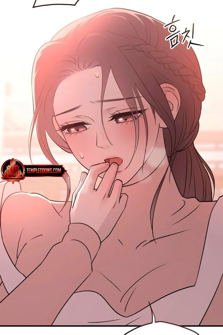 Bullshit [Temple Scan] - Chapter 22 manhwa