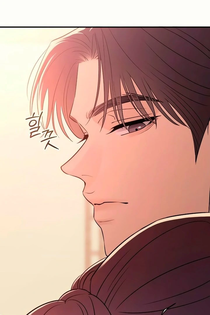 Bullshit [Temple Scan] - Chapter 22 manhwa