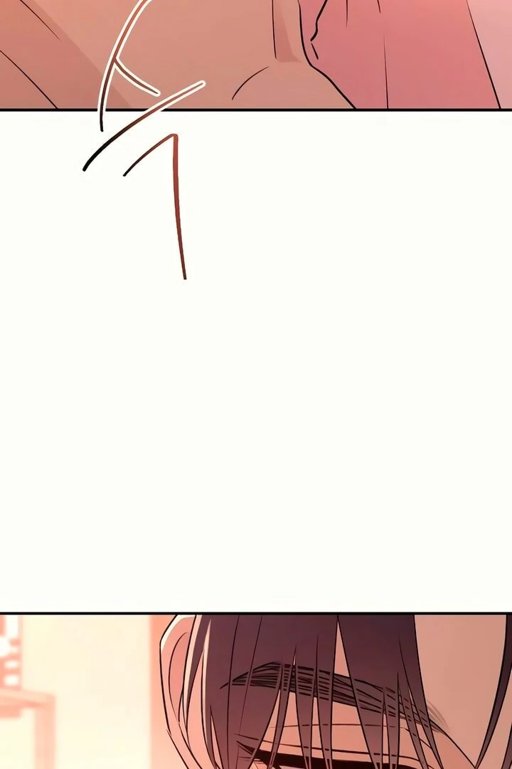 Bullshit [Temple Scan] - Chapter 22 manhwa