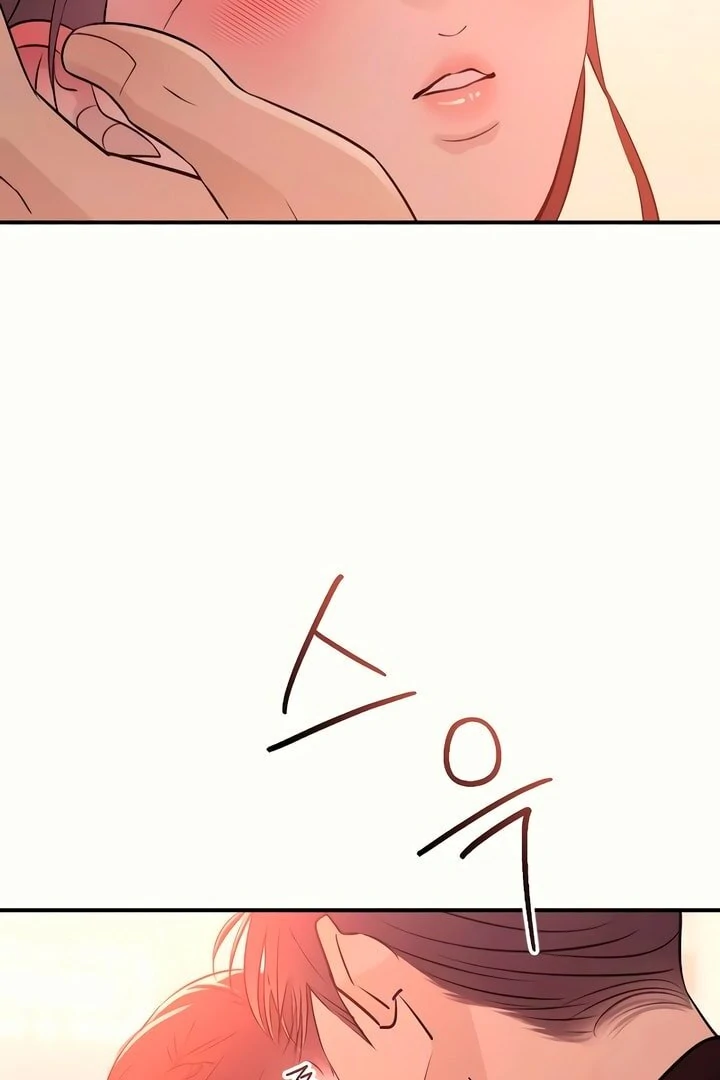 Bullshit [Temple Scan] - Chapter 22 manhwa