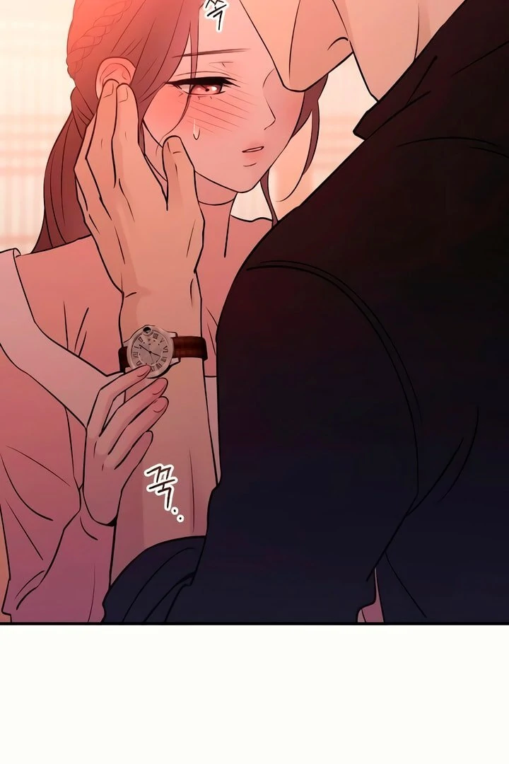 Bullshit [Temple Scan] - Chapter 22 manhwa