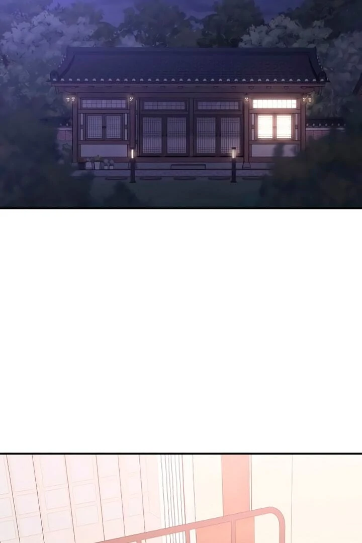 Bullshit [Temple Scan] - Chapter 23 manhwa