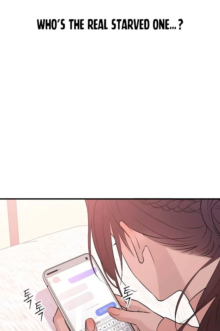 Bullshit [Temple Scan] - Chapter 23 manhwa