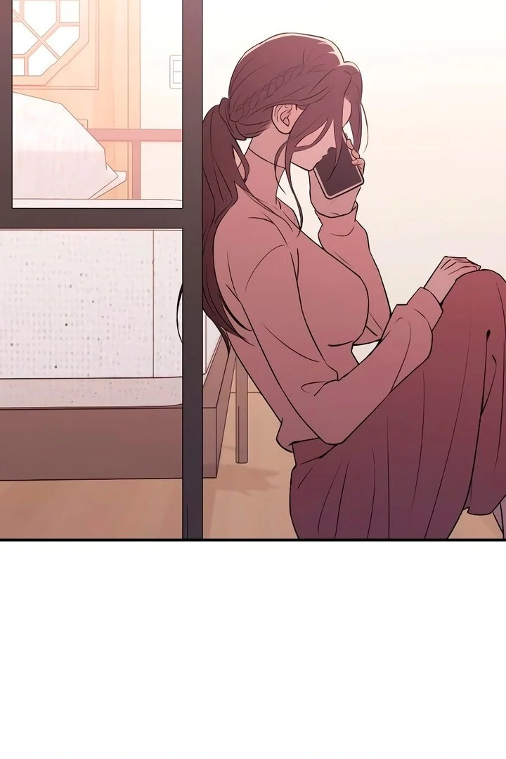 Bullshit [Temple Scan] - Chapter 23 manhwa
