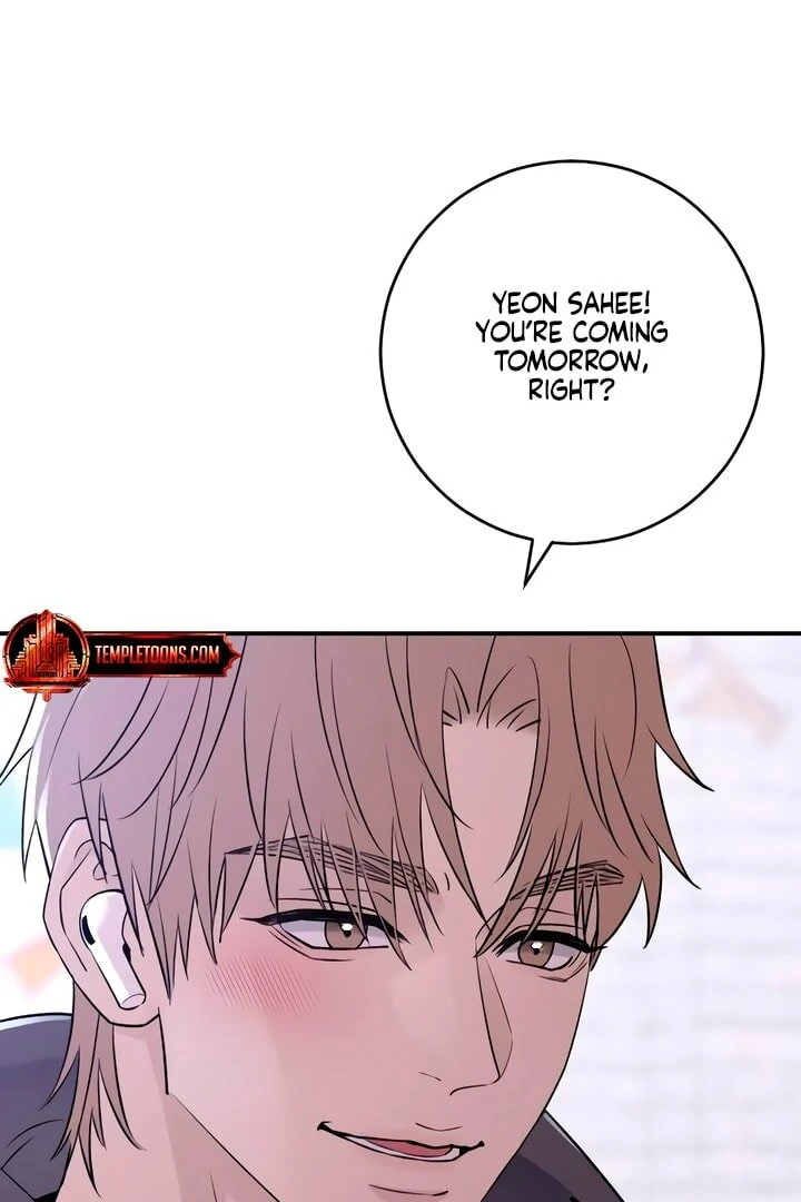Bullshit [Temple Scan] - Chapter 23 manhwa