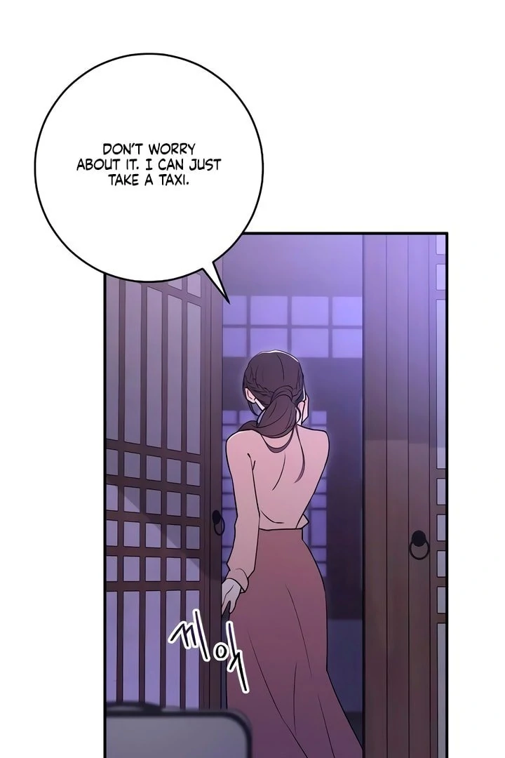 Bullshit [Temple Scan] - Chapter 23 manhwa