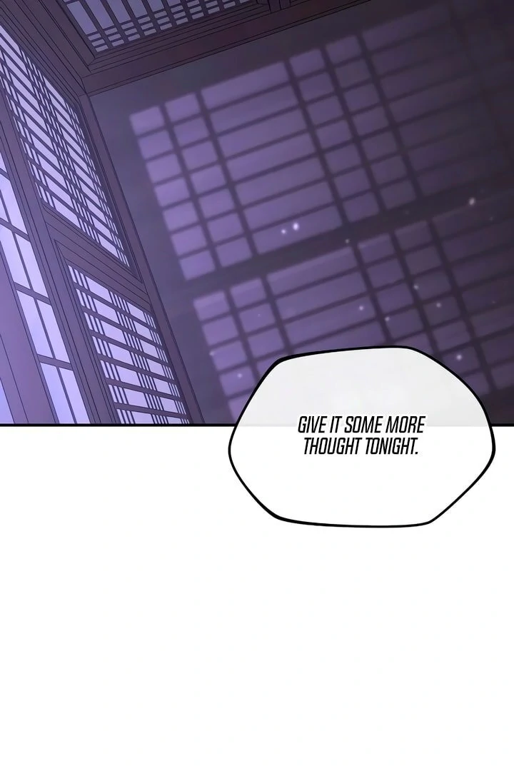 Bullshit [Temple Scan] - Chapter 23 manhwa