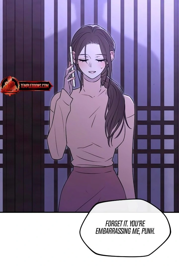 Bullshit [Temple Scan] - Chapter 23 manhwa