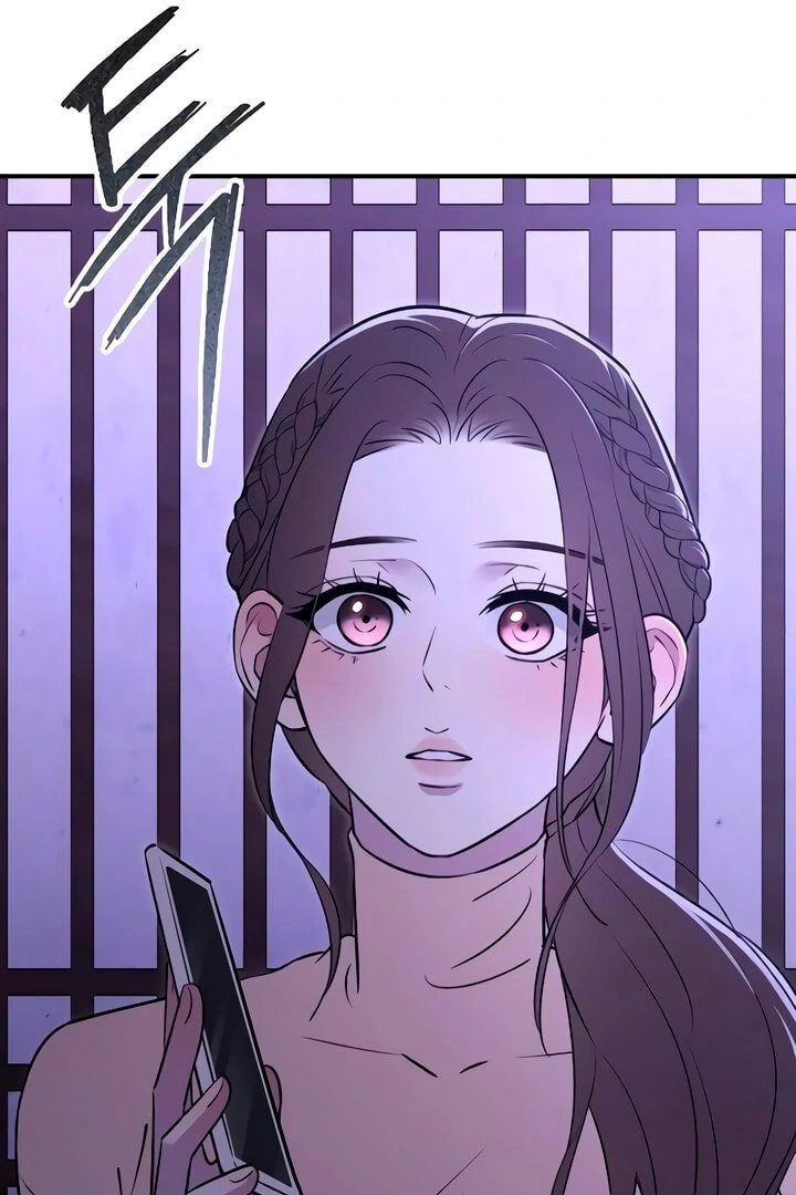 Bullshit [Temple Scan] - Chapter 23 manhwa