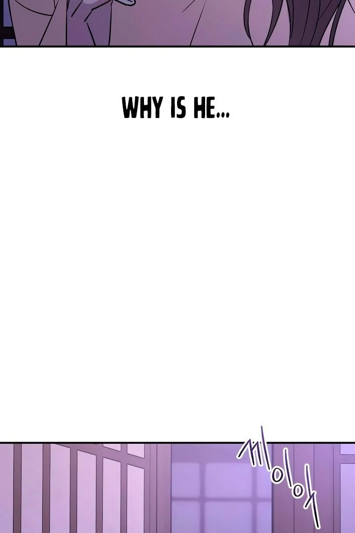 Bullshit [Temple Scan] - Chapter 23 manhwa