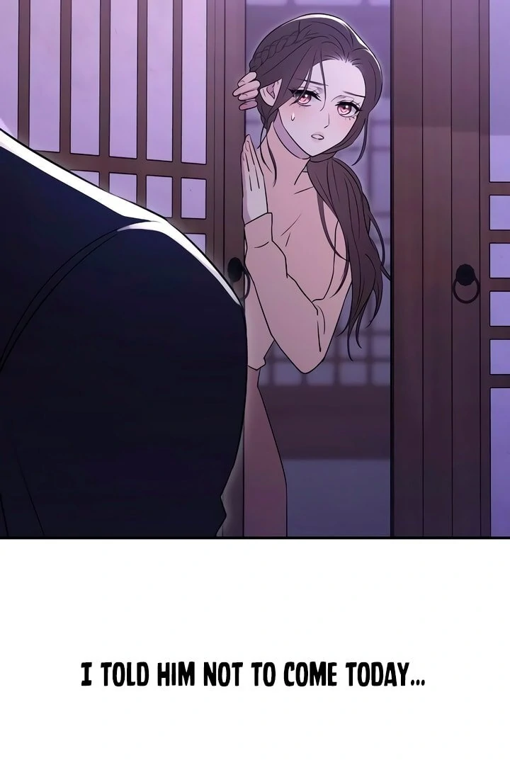 Bullshit [Temple Scan] - Chapter 23 manhwa