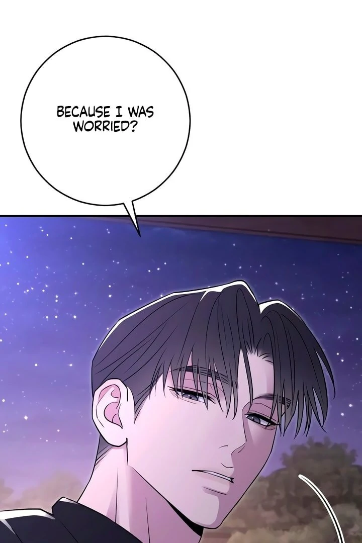 Bullshit [Temple Scan] - Chapter 23 manhwa
