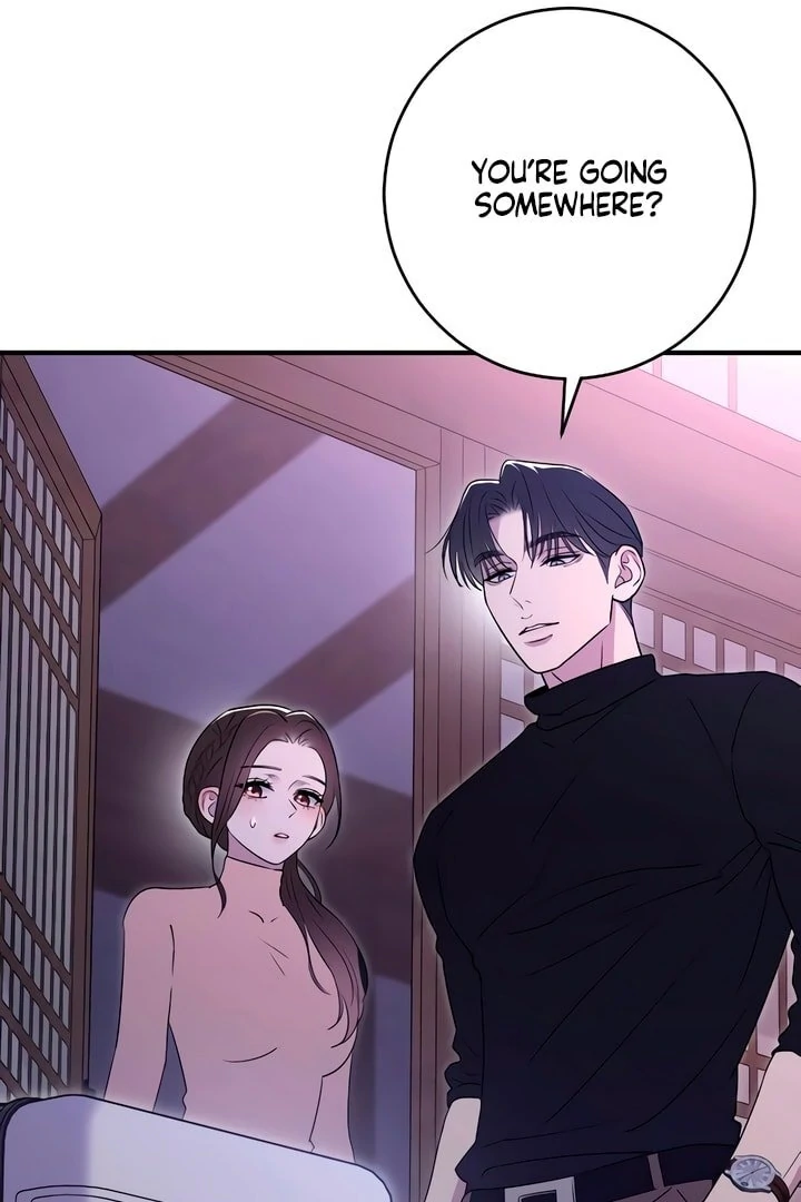 Bullshit [Temple Scan] - Chapter 23 manhwa