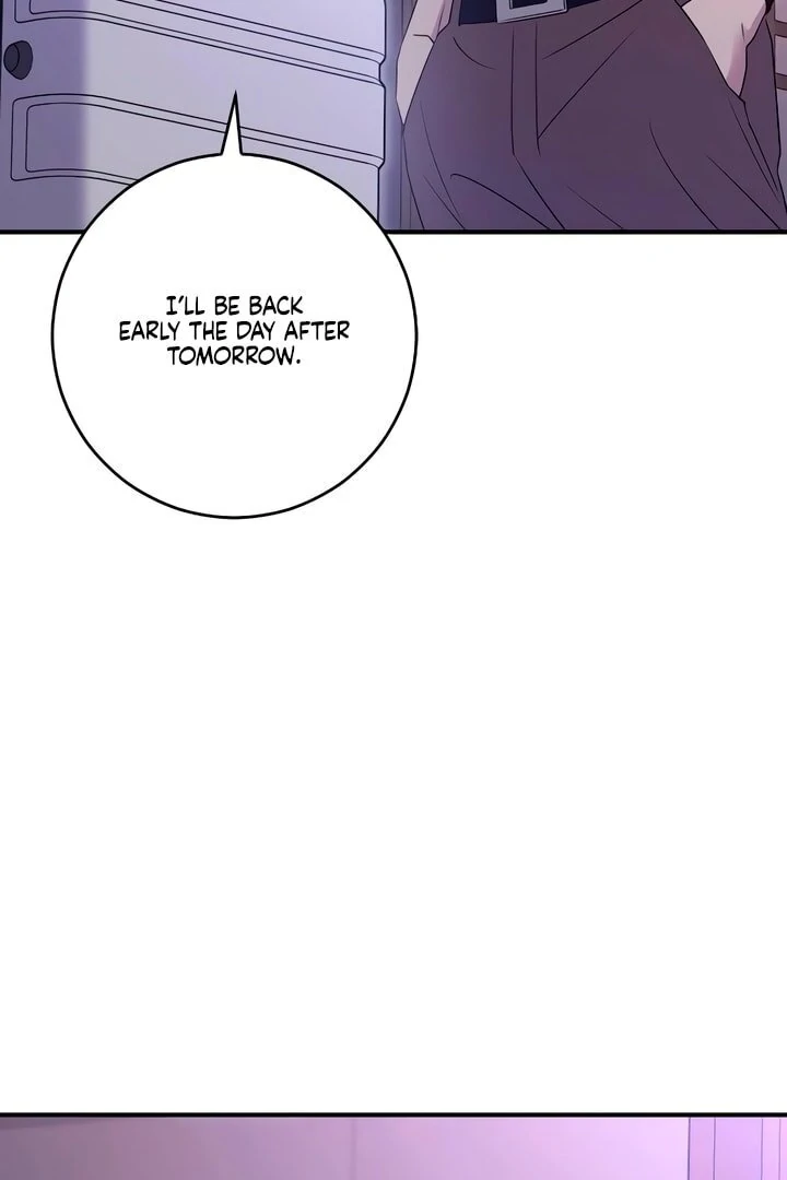 Bullshit [Temple Scan] - Chapter 23 manhwa