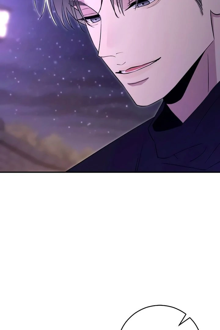 Bullshit [Temple Scan] - Chapter 23 manhwa